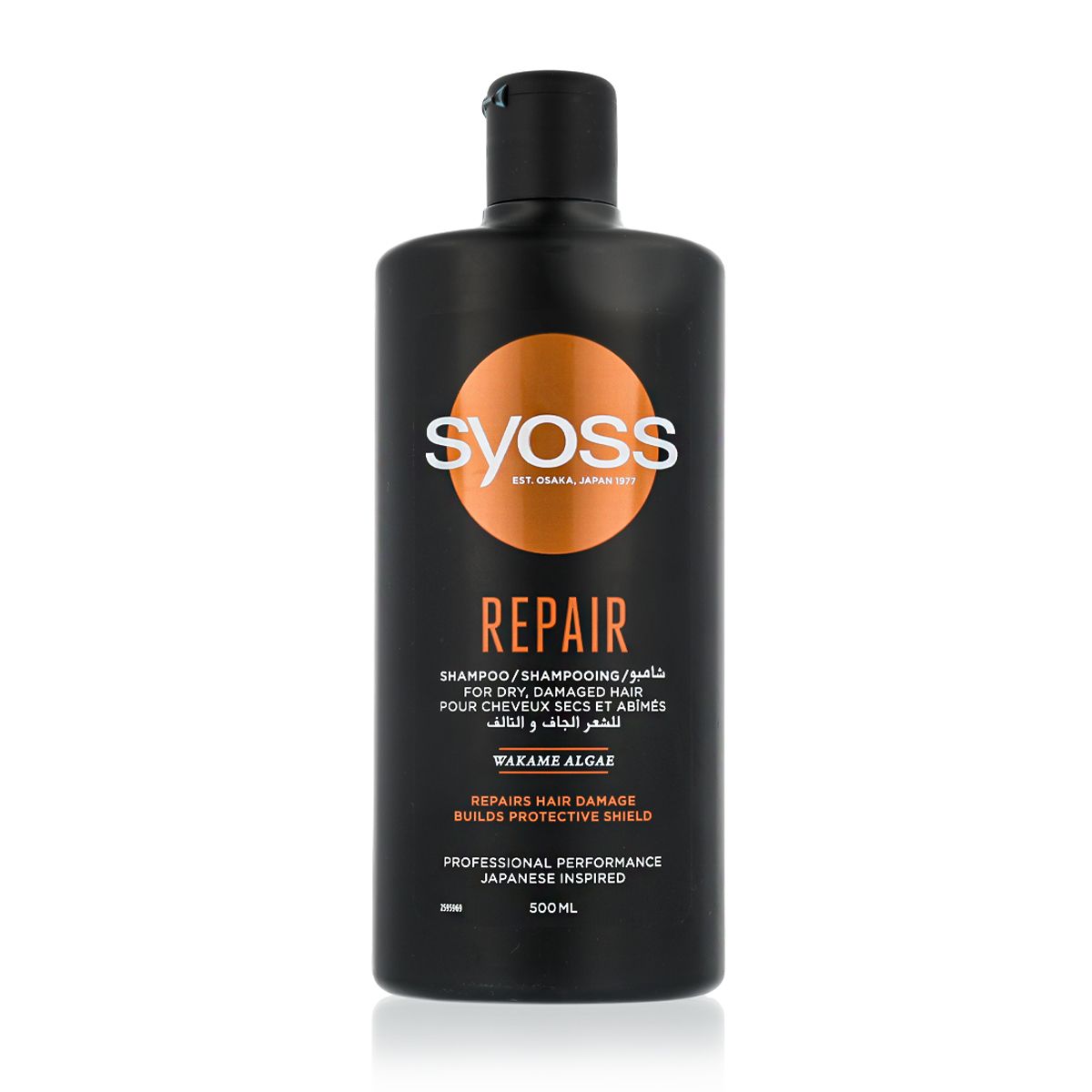 Syoss Repair Shampoo 500 ml