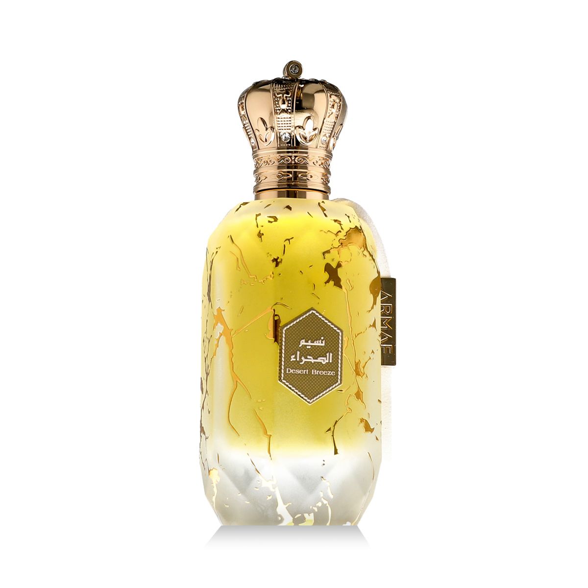 Armaf Éter Desert Breeze Eau De Parfum 100 ml (unisex)