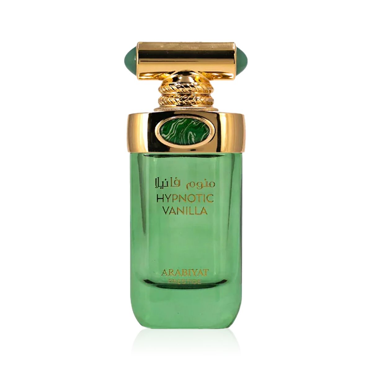 Arabiyat Prestige Hypnotic Vanilla Eau De Parfum 100 ml (unisex)