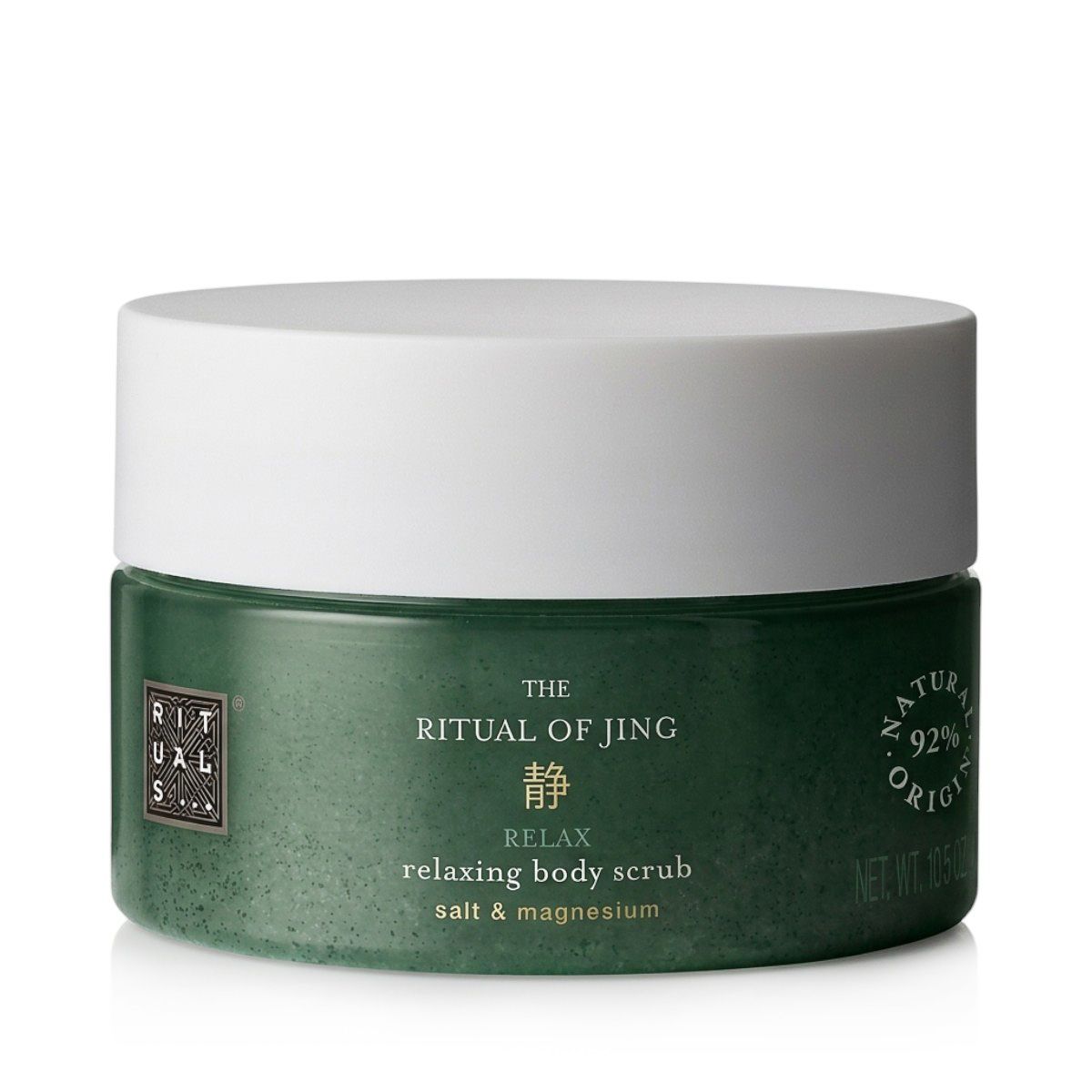 Rituals The Ritual Of Jing Salt Body Scrub 300 g