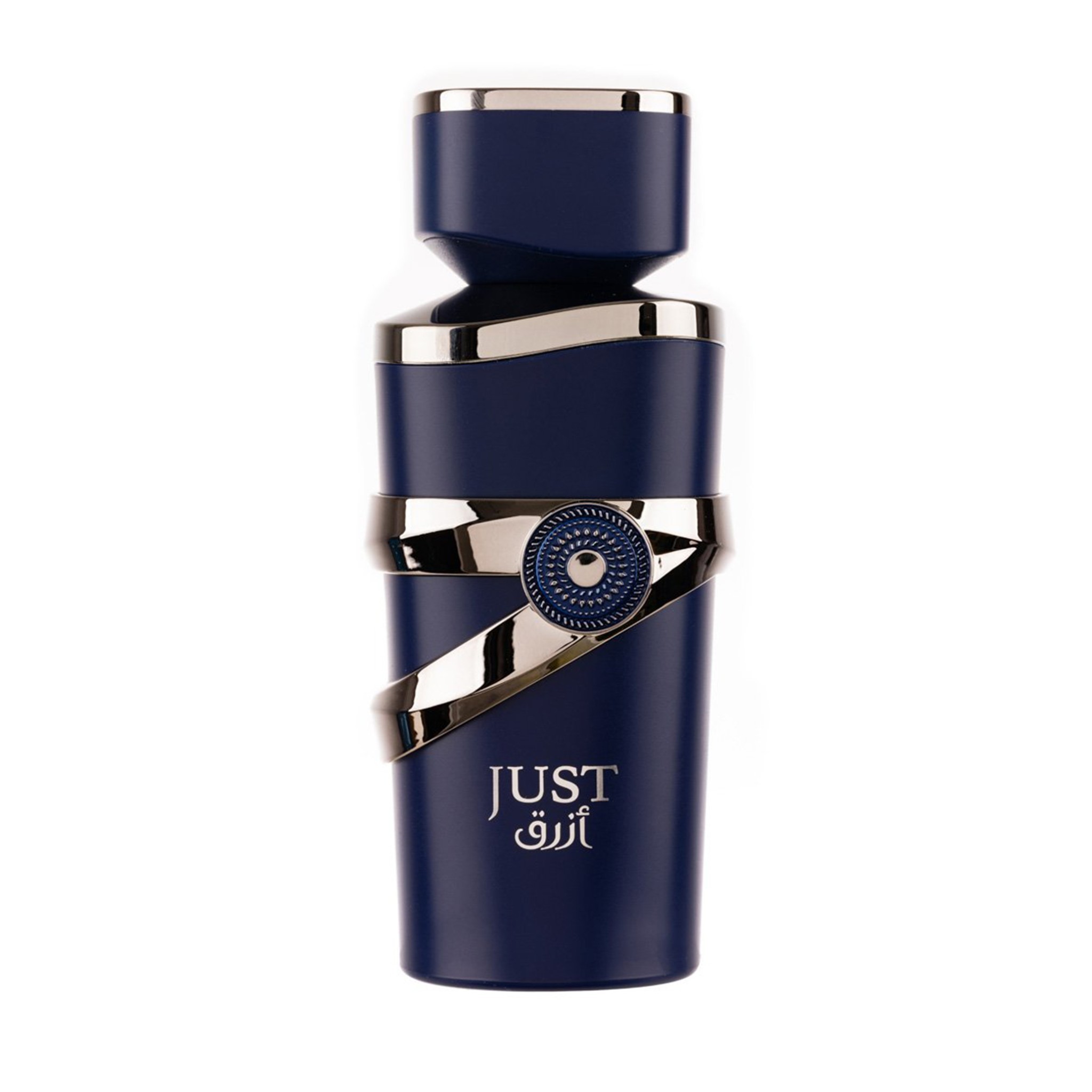 Fragrance World Just Azraq Eau de Parfum 100ml