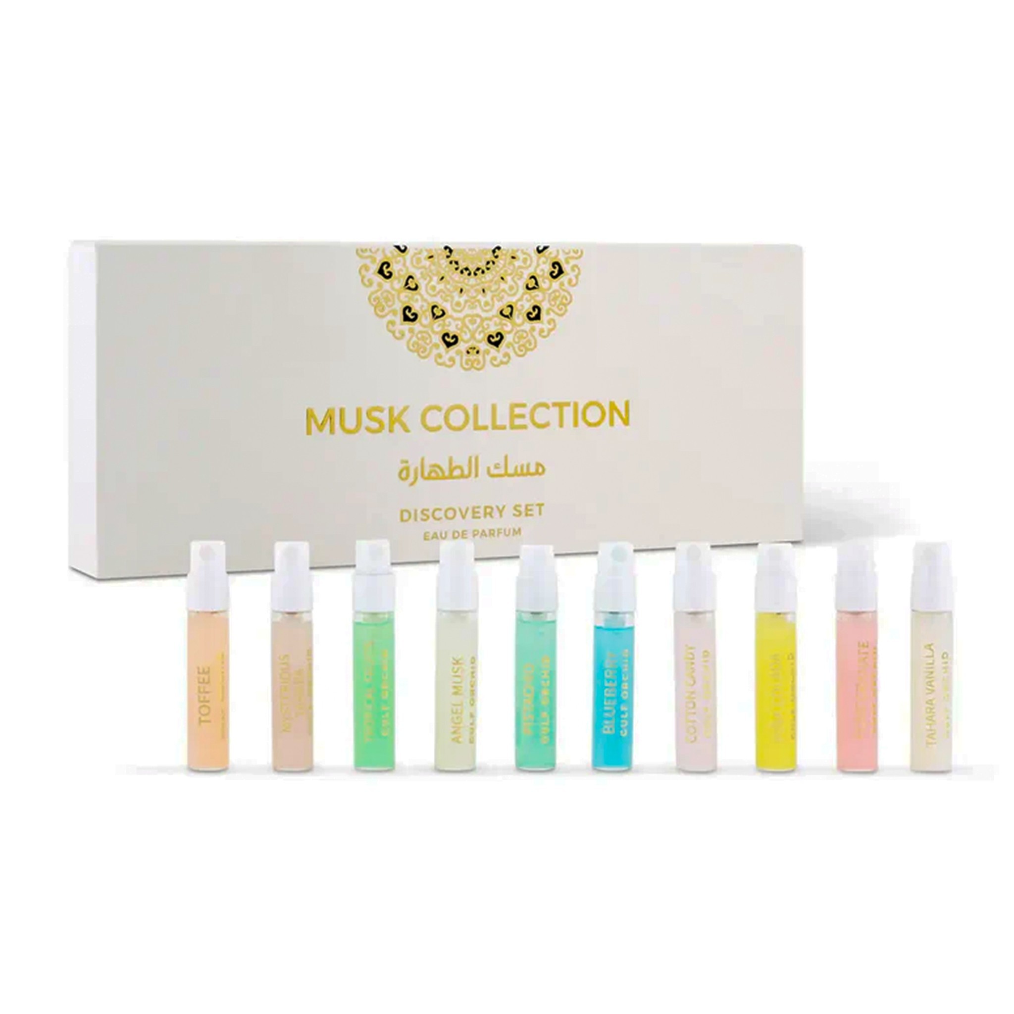 Gulf Orchid Musk Collection Discovery set 20ml