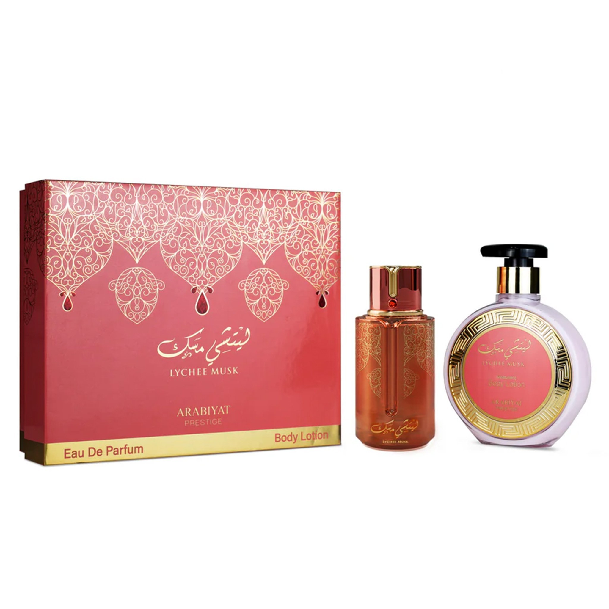 Arabiyat Prestige Lychee Musk Eau de Parfum 100ml + Body Lotion 300ml