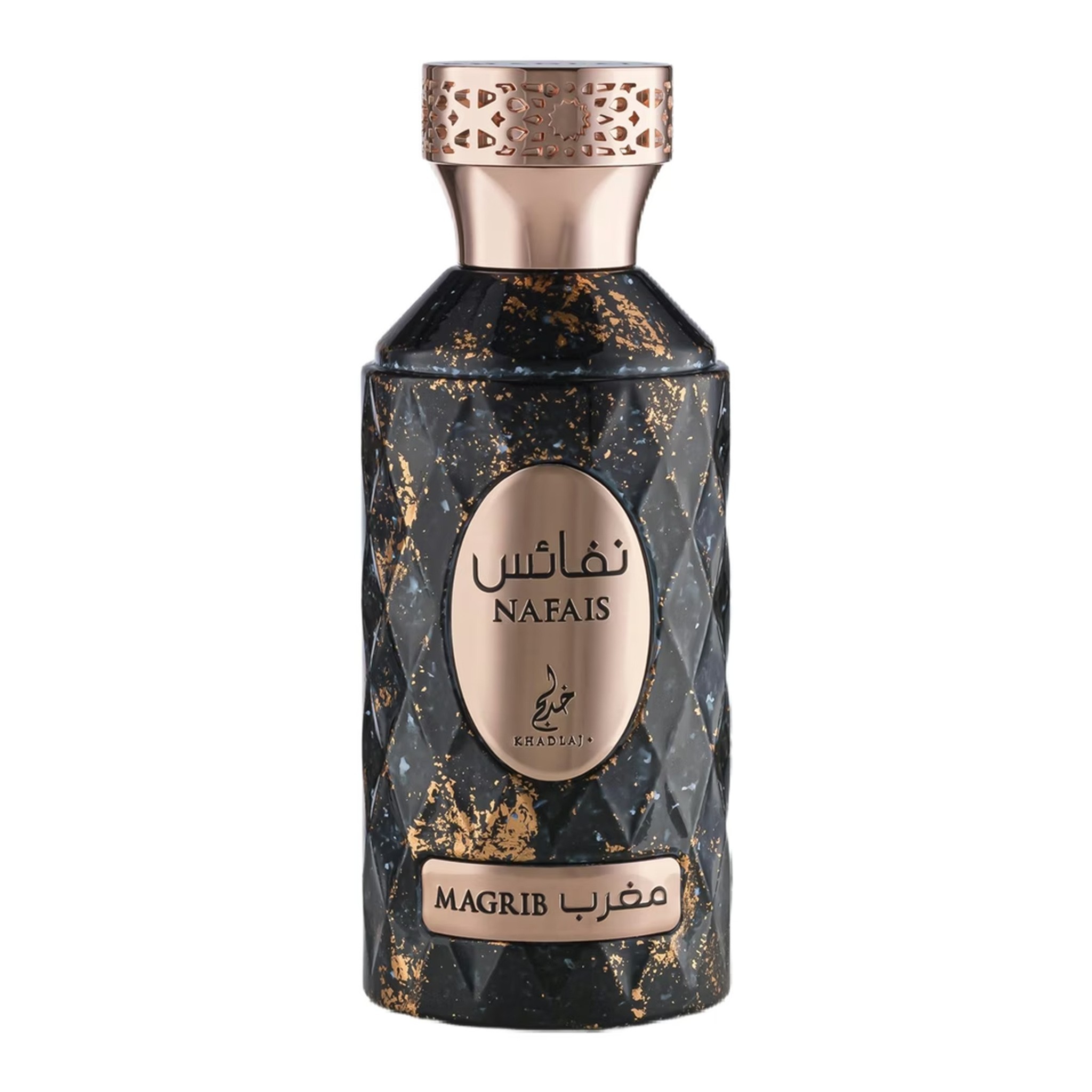 Khadlaj Nafais Magrib Eau de Parfum 100ml