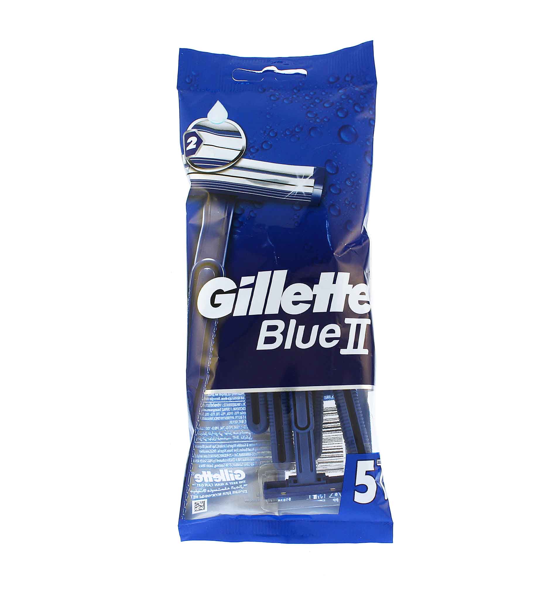 Gillette Blue II jednorázové holítko M 5 ks