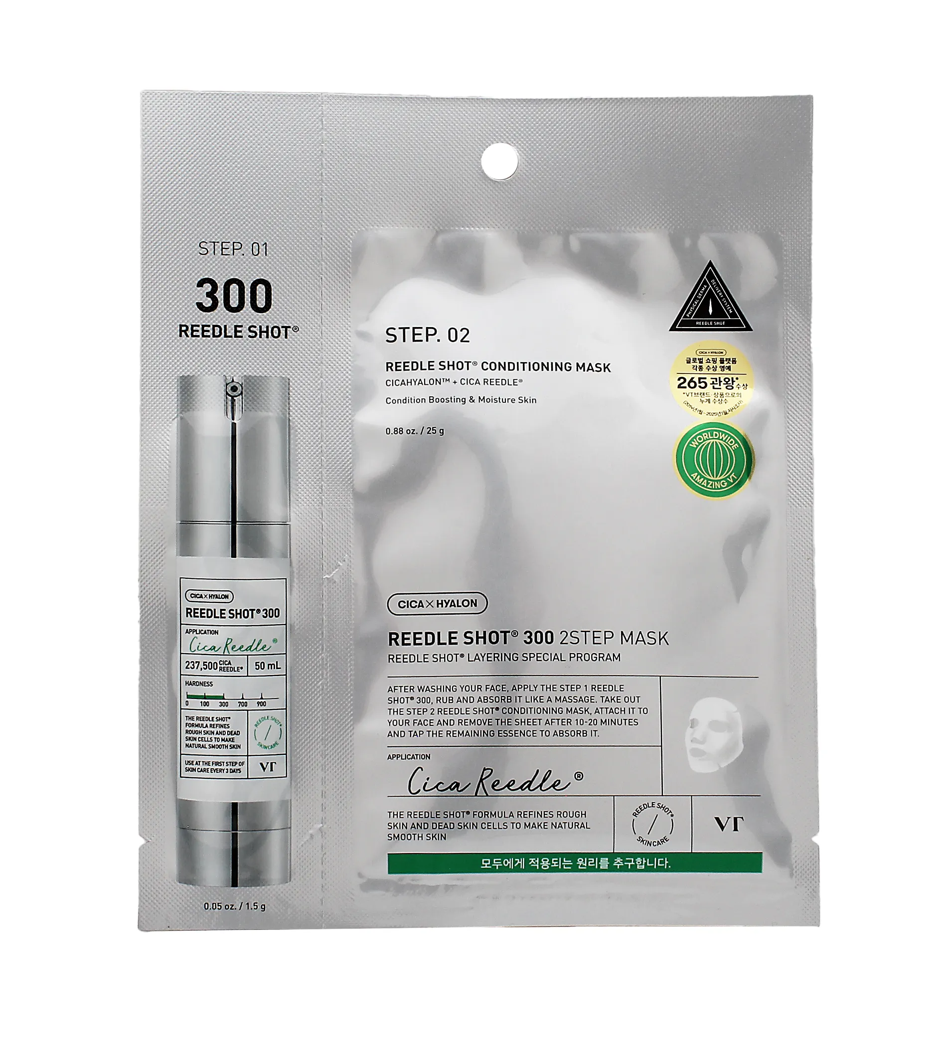 VT Cosmetics Reedle Shot 300 2‑Step Mask 1pc