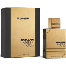 Al Haramain Amber Oud Black Edition SET U (EDP 150ml + Refillable Atomizer)